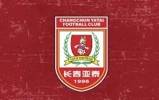 2025中超硝烟味渐浓 长春亚泰上海首秀进入倒计时