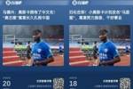 &ldquo;奥古楼&rdquo;🆚&ldquo;马励图&rdquo;🤔吧友们觉得奥斯卡哪个中文名更好？