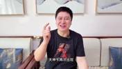 开心坏了！大史：放一句狂话，快船100%淘汰掘金，掘金就是不够打