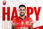 祝莱昂纳多28岁生日快乐🎂🎉同祝今天生日的海港第12人