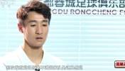 后悔当时没进啦🤣韦世豪：被日本打进7个时我真想发火却没办法