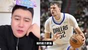 弗拉格和格里芬谁更强？大史：无脑选弗拉格 格里芬没那么好使~