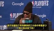 下家未定！威少此前采访：我系列赛三分42%？哇！放空不奏效呢