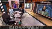 美国杨毅：詹姆斯决定2广告尬得让人脚趾抠地，很掉价