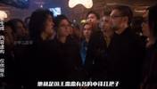 笑死！网友用AI恶搞：杨瀚森化身&ldquo;陈浩南&rdquo;，暴打小萨&ldquo;司徒浩南&rdquo;🤣