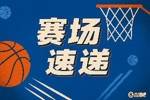 没有24秒！裁判回看判定八村塁出手碰筐给湖人球权