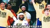 浓眉不是完美的球星 但一定是个尊重球队尊重球迷的球员