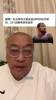 马健此前表示：降薪2年9000万续约！杜兰特真是白菜价了~
