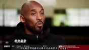 科比曾言：哈登持球大核打法难夺冠，但在火箭又不得不这么做！