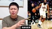 大史评交易以后的东部前八：活塞第一骑士第三，黄蜂杀入前八！