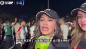 飞越半个地球的助威：美国这一家子请假回国，只因热爱伊拉克！