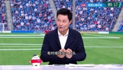 开局就被拔高了胃口？李毅吐槽：不是每场都有三张红牌！