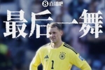 挽救1个赛点！40岁诺伊尔2扑救+扑点无力回天 世界杯赛场最后一舞