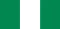 尼日利亚