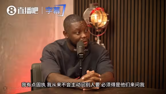 齐祖也追星？吉格斯自曝从不主动换球衣，但齐达内曾亲自来求！